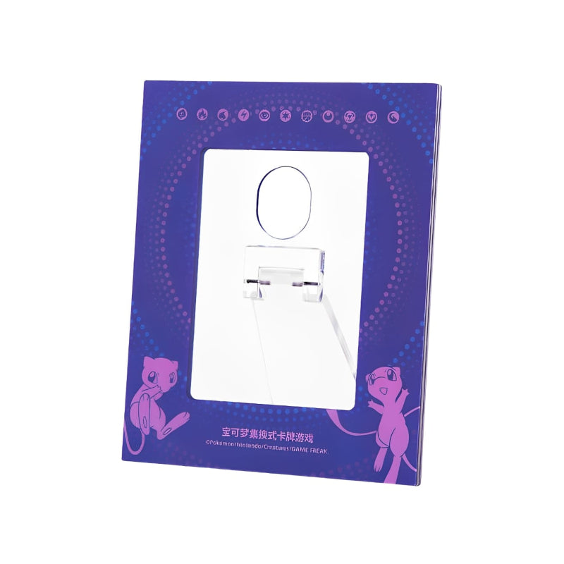 Pokémon Card Display Set Mew (CH)