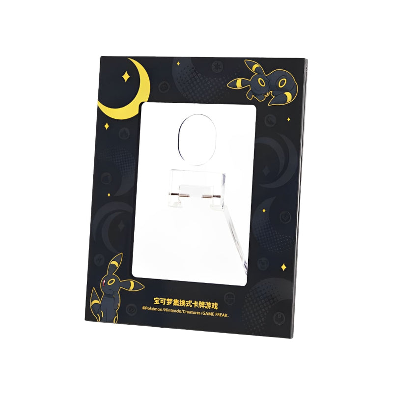 Pokémon Card Display Set Nachtara (CH)
