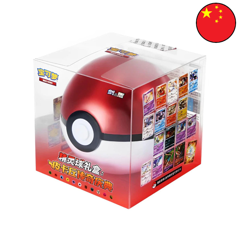 Pokémon PTCG 5.0 Pokeball (CH)