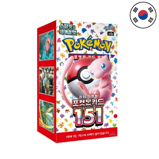 Pokémon 151 DISPLAY [sv2a] (KO)