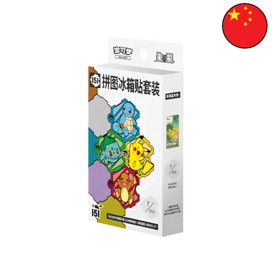 Pokemon 151 Journey Jigsaw Magnet Set China