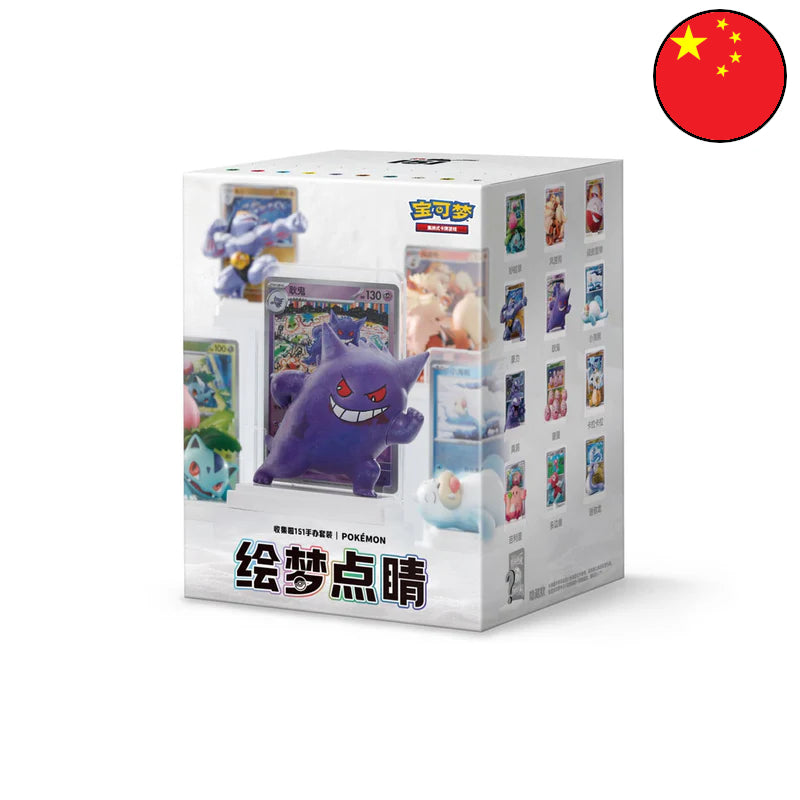 Pokemon Blind Box 151 Dream Painting China Version Verpackung