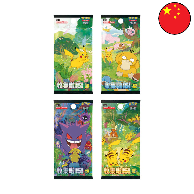 Pokemon 151 Collect Dream Painting Figure Set Übersicht Booster
