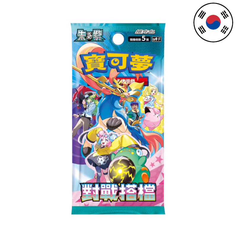 Pokémon Battle Partners BOOSTER [sv9] (KO)