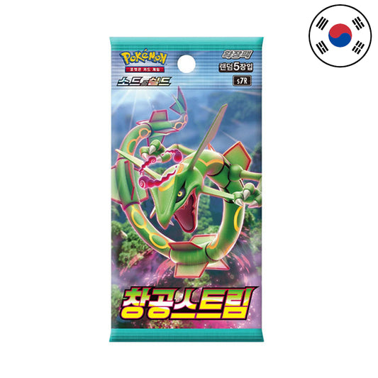 Pokémon Blue Sky Stream BOOSTER [s7R] (KO)