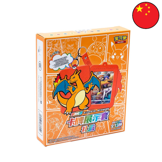 Pokémon GLURAK Card Display Gift Box (CH)