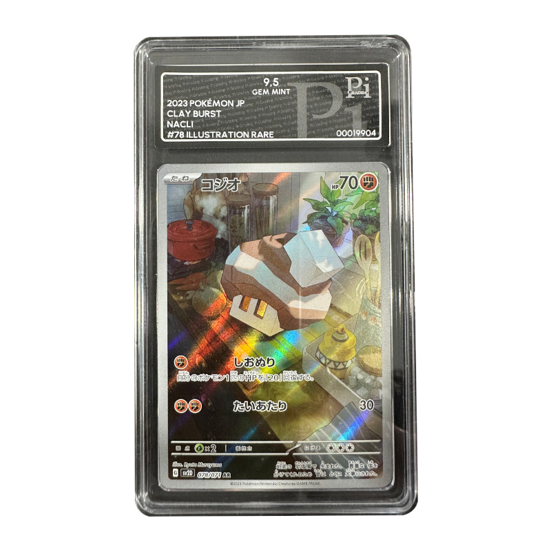 Geosali Pi 9,5 Gem Mint Pokémon Slab sv2D 078 Japanisch