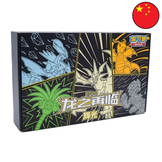 Pokémon Return of the Dragon Necrozma XL Box (CN)