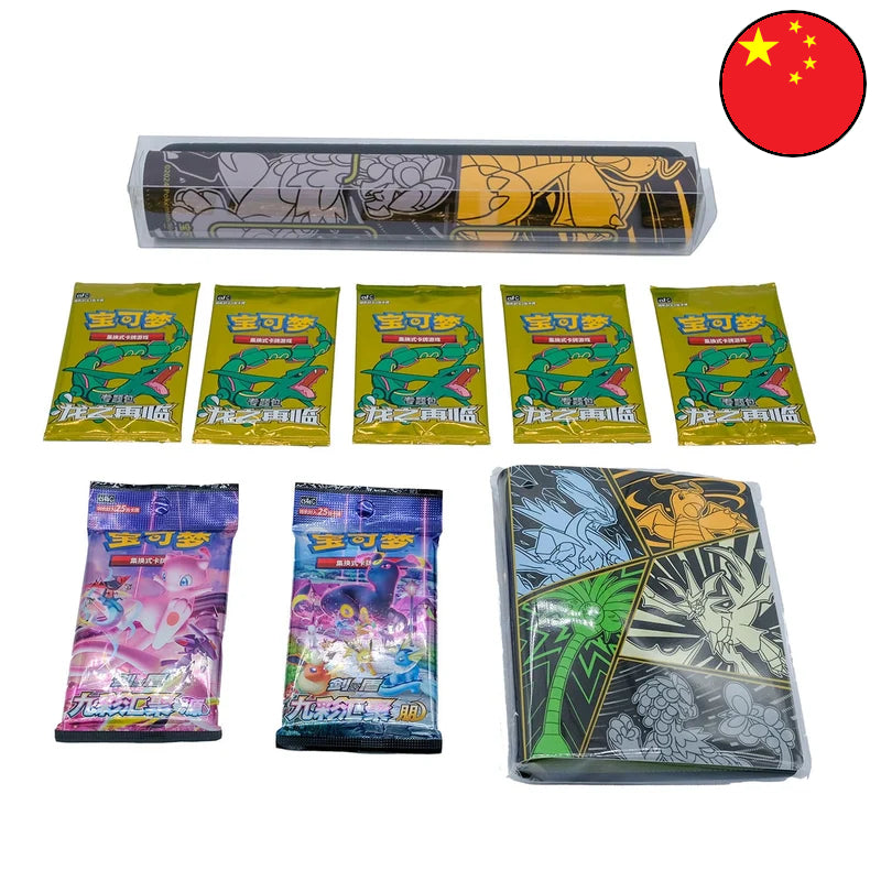 Pokémon Return of the Dragon Necrozma XL Box (CN)