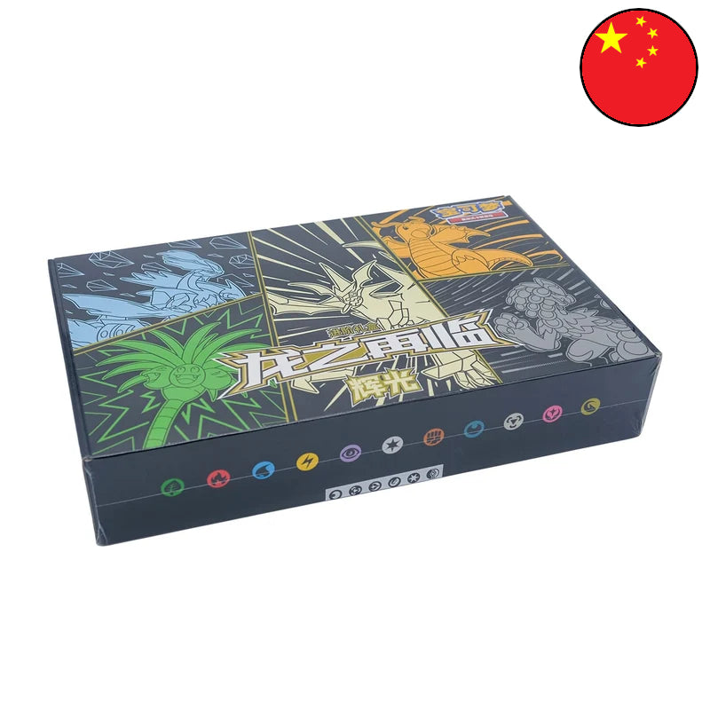Pokémon Return of the Dragon Necrozma XL Box (CN)
