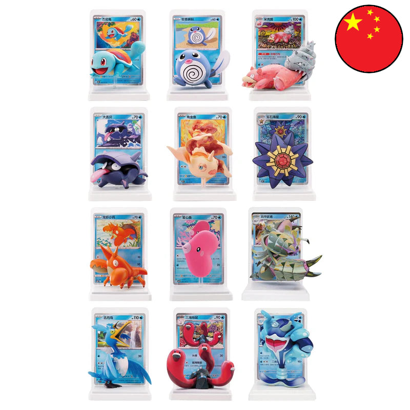 Pokémon Blind Box - Dream Painting Aqua Figuren Set Vol.2 (CN)