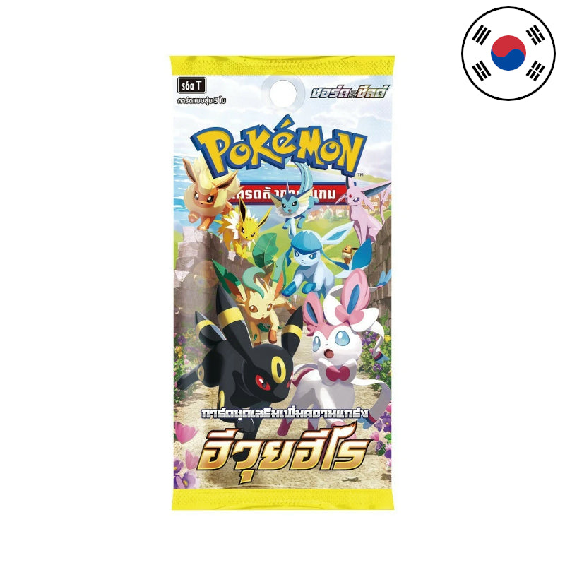 Pokémon Eevee Heroes BOOSTER [s6a] (KO)