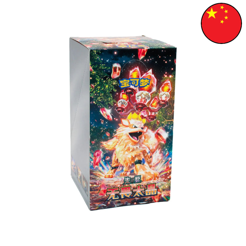 Pokémon Fearless Terastal Slim DISPLAY [CSV3C] (CH)