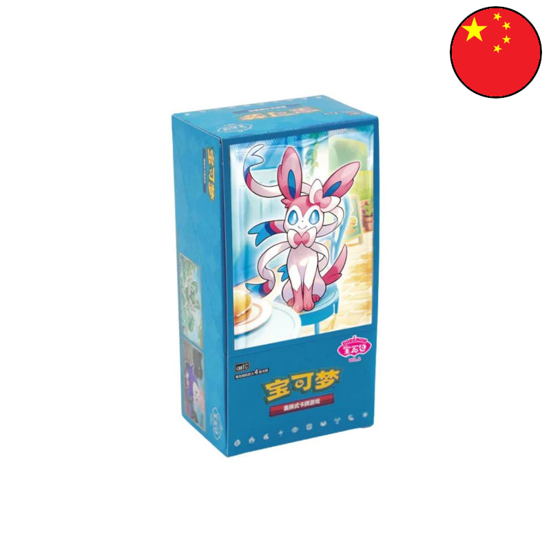 Pokémon Gem Pack Vol. 2 DISPLAY [CBB2C] (CN)