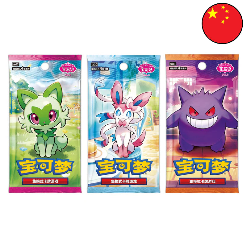 Pokémon Gem Badge Set [CBB1/2/3] (CN)