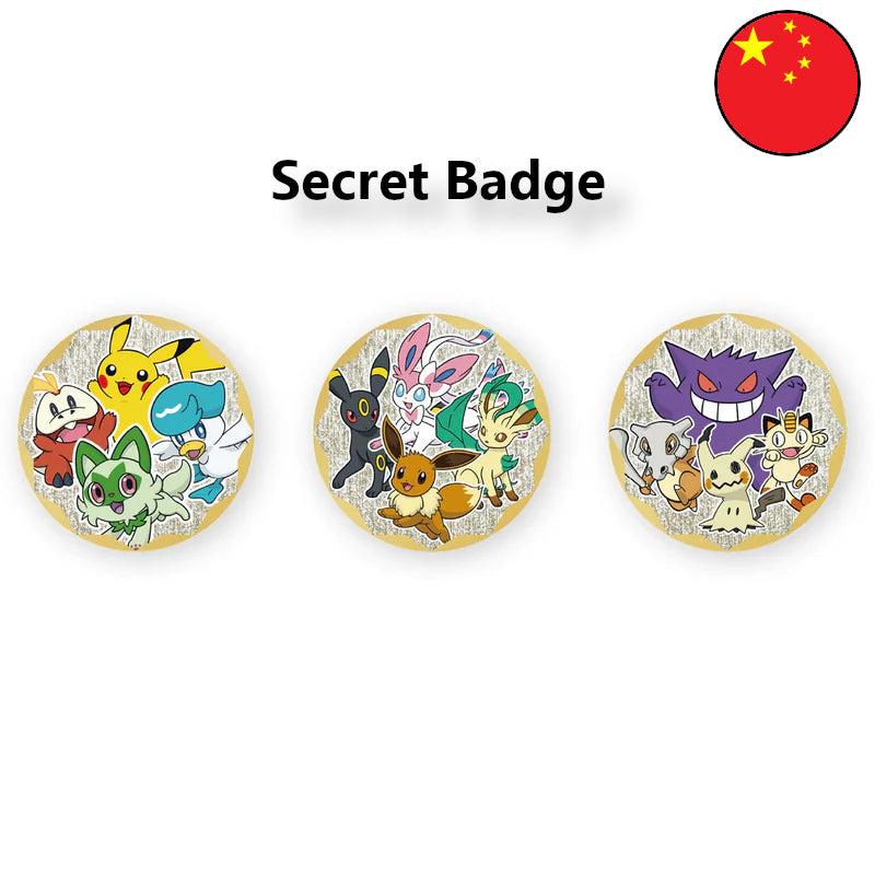 Pokémon Gem Badge Set [CBB1/2/3] (CN)