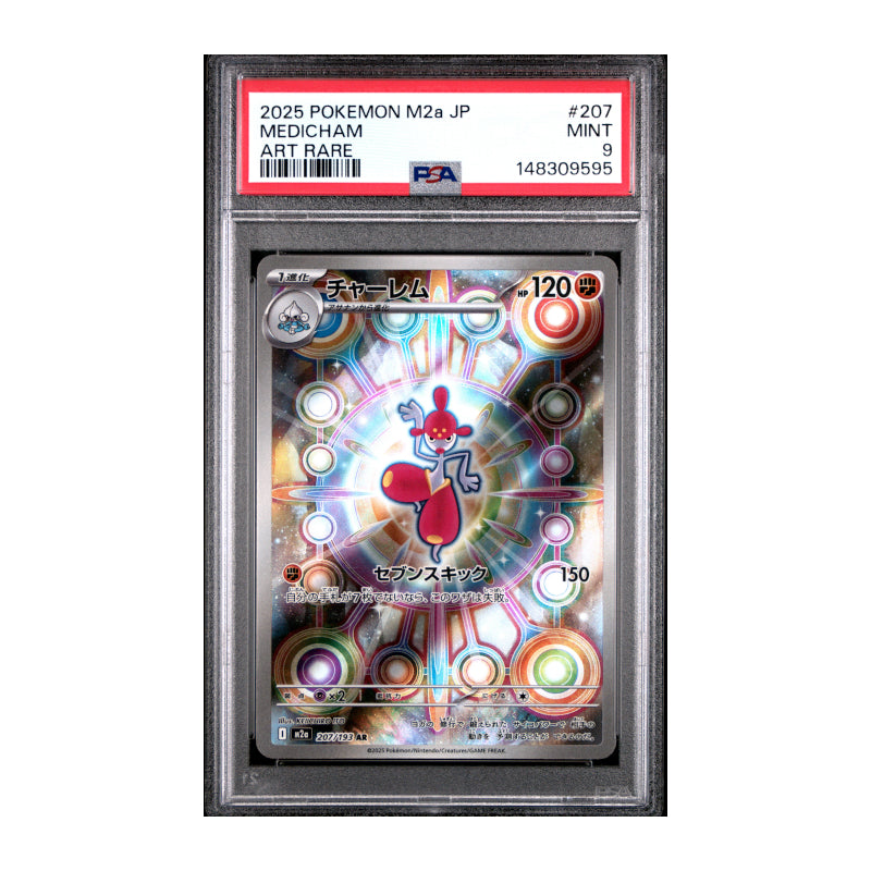 Meditalis PSA 9 Mint Pokémon Slab M2a 207 Japanisch