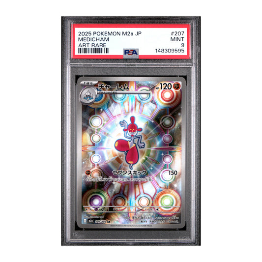 Meditalis PSA 9 Mint Pokémon Slab M2a 207 Japanisch