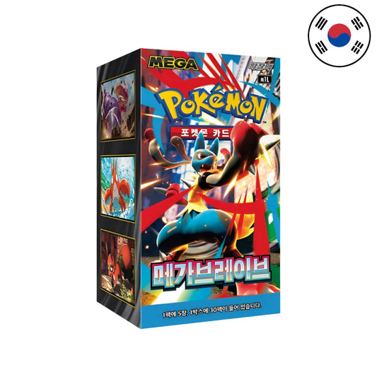 Pokémon Mega Brave Display [M1L] (KO)