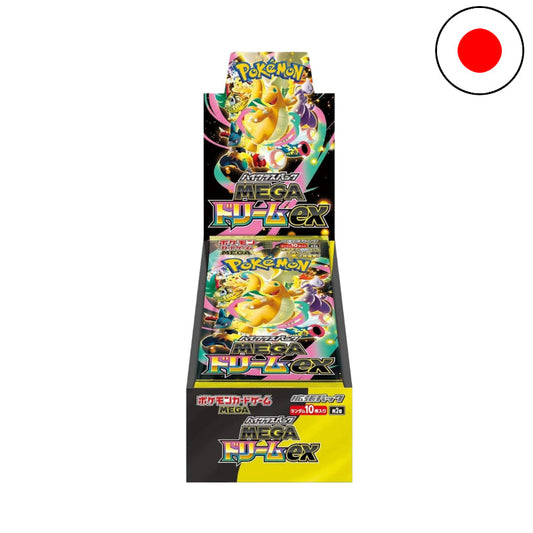 Pokémon Mega Dream EX DISPLAY [M2a] (JP)