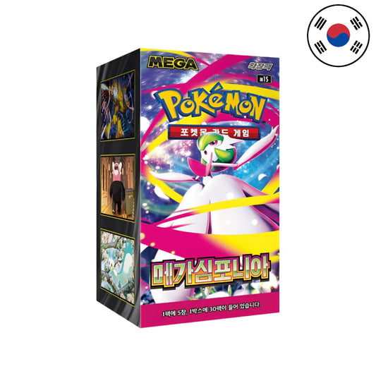 Pokémon Mega Symphonia Display [M1S] (KO)