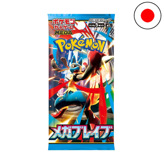Pokémon Mega Brave BOOSTER [m1L] (JP)