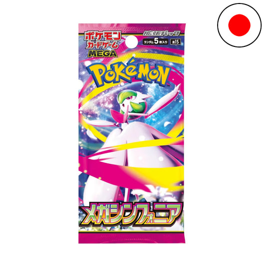 Pokémon Mega Symphonia Booster [m1S] (JP)
