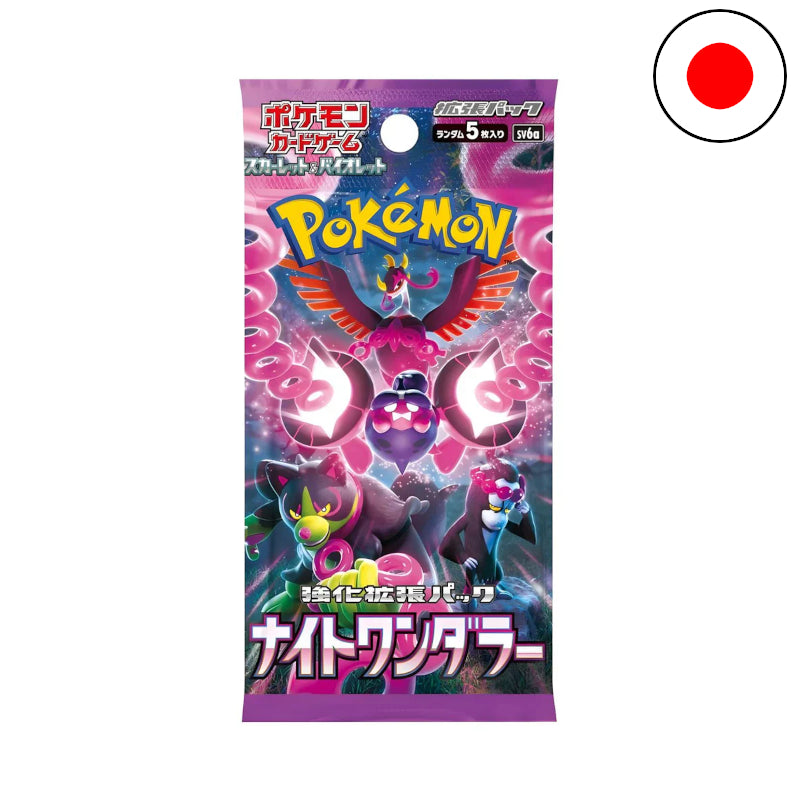 Pokémon Night Wanderer BOOSTER [sv6a] (JP)