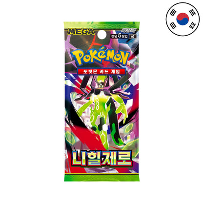 Pokémon Nihil Zero BOOSTER [M3] (KO)