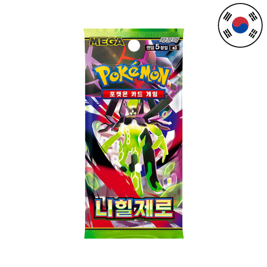 Pokémon Nihil Zero BOOSTER [M3] (KO)