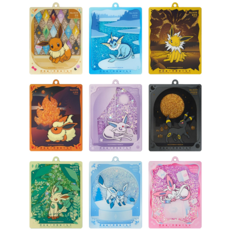 Pokémon Terastal Gathering Quicksand Gift Box [CSV9.5C] (CH)
