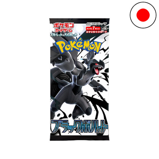 Pokémon Black Bolt BOOSTER [sv11B] (JP)