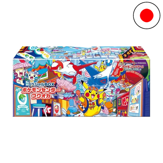 Pokemon Center Special Box Set Fukuoka (Japanisch)