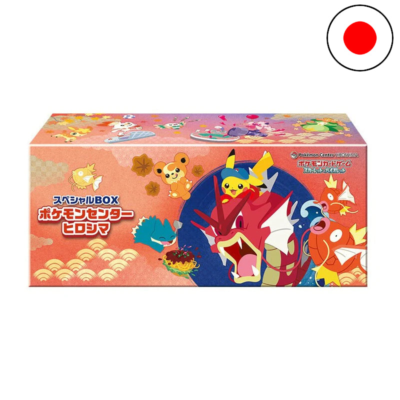 Pokemon Center Special Box Set Hiroshima (Japanisch)
