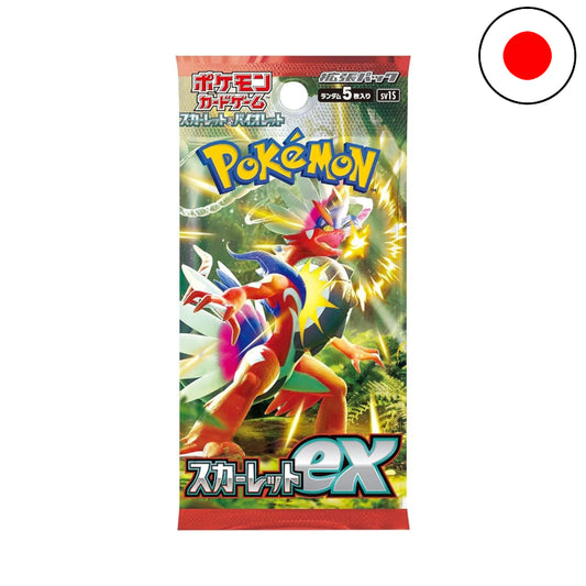 Pokémon Scarlett EX BOOSTER [sv1S] (JP)