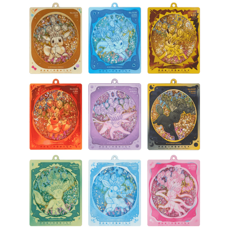 Pokémon Terastal Gathering Quicksand Gift Box [CSV9.5C] (CH)