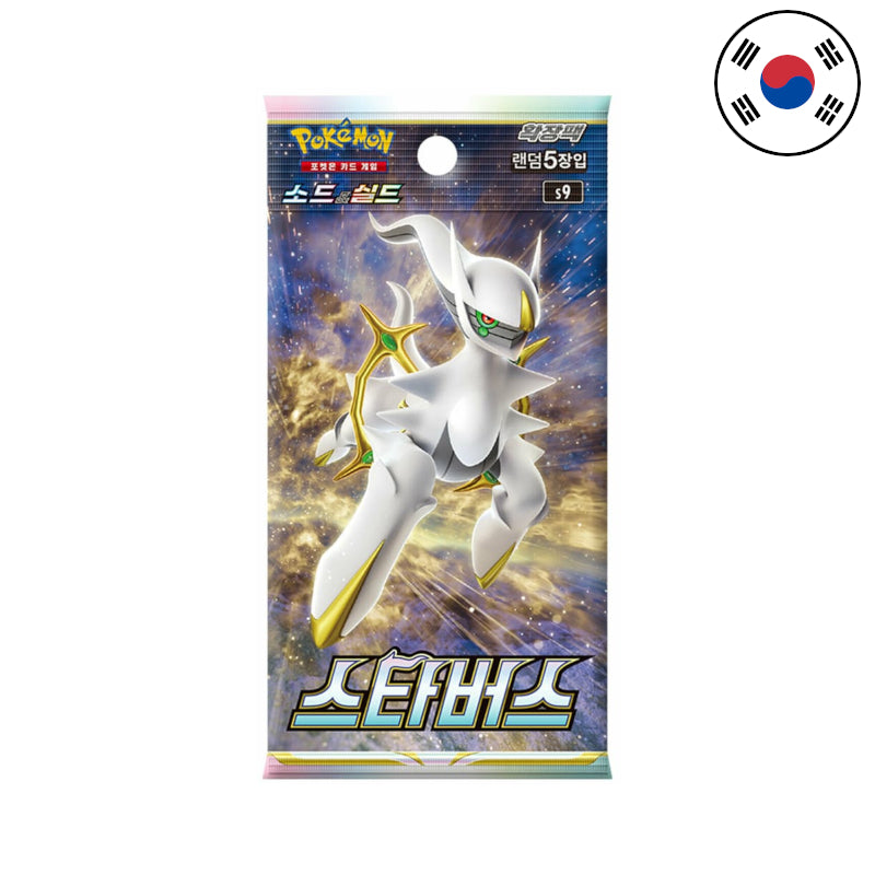 Pokémon Star Birth BOOSTER [s9] (KO)