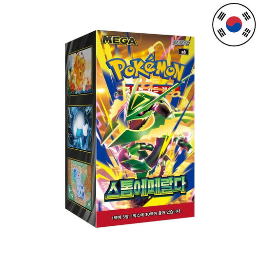 Pokémon Storm Emeralda DISPLAY [M6] (KO)
