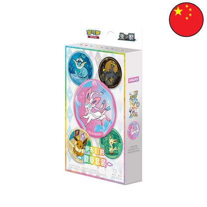 Terastal Gathering Pin Badge Set CH