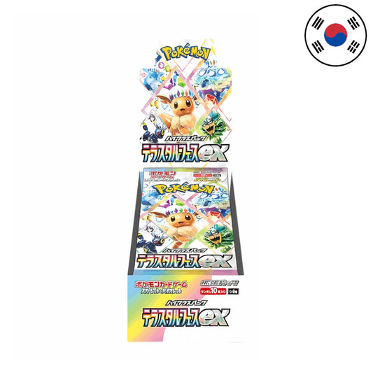 Pokémon Terastal Festival EX DISPLAY [sv8a] (KO)