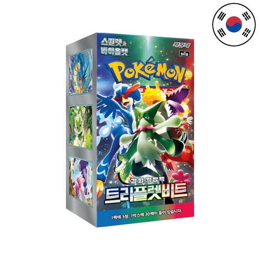 Pokémon Triplet Beat DISPLAY [sv1a] (KO) Koreanisch