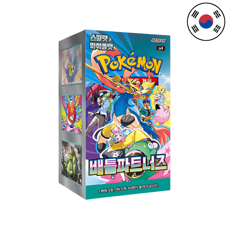 Pokémon Battle Partners Display [sv9] (KO)