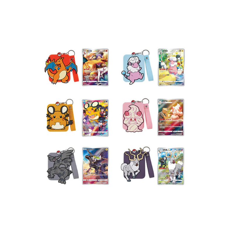 Pokémon GLURAK Card Display Gift Box (CH)