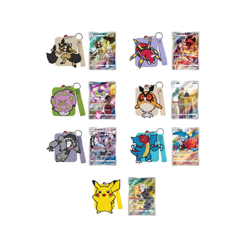 Pokémon GLURAK Card Display Gift Box (CH)
