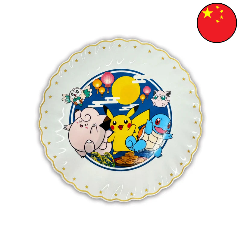 Pokémon 2025 Mid-Autumn Festival Exclusive Gift Box (CN)